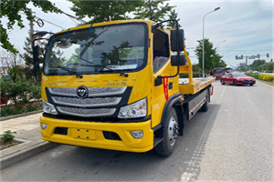 响水汽车救援头像