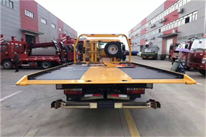 响水附近汽车救援服务