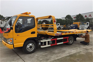 响水哪里有拖车服务