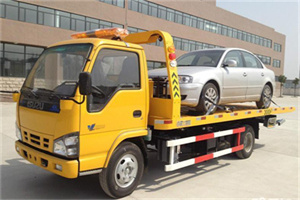 响水道路救援一般怎么收费