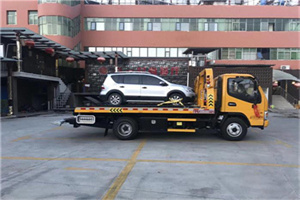 响水附近汽车拖车电话