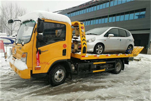 响水附近道路救援服务